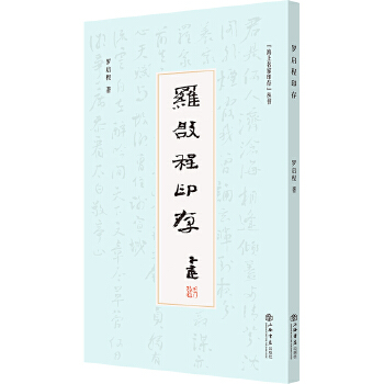  �_����ӡ��