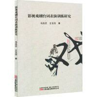 Ӱҕ���_(t��i)�~����Ӗ(x��n)���о�