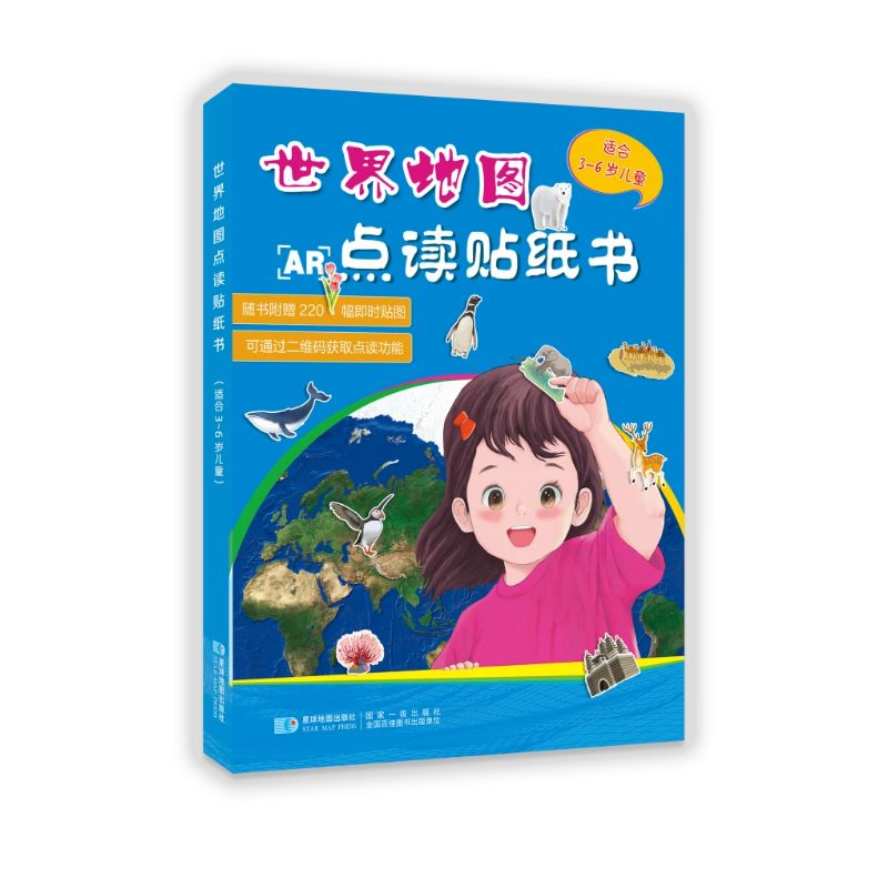 ����؈D�c(di��n)�x�N����(sh��)