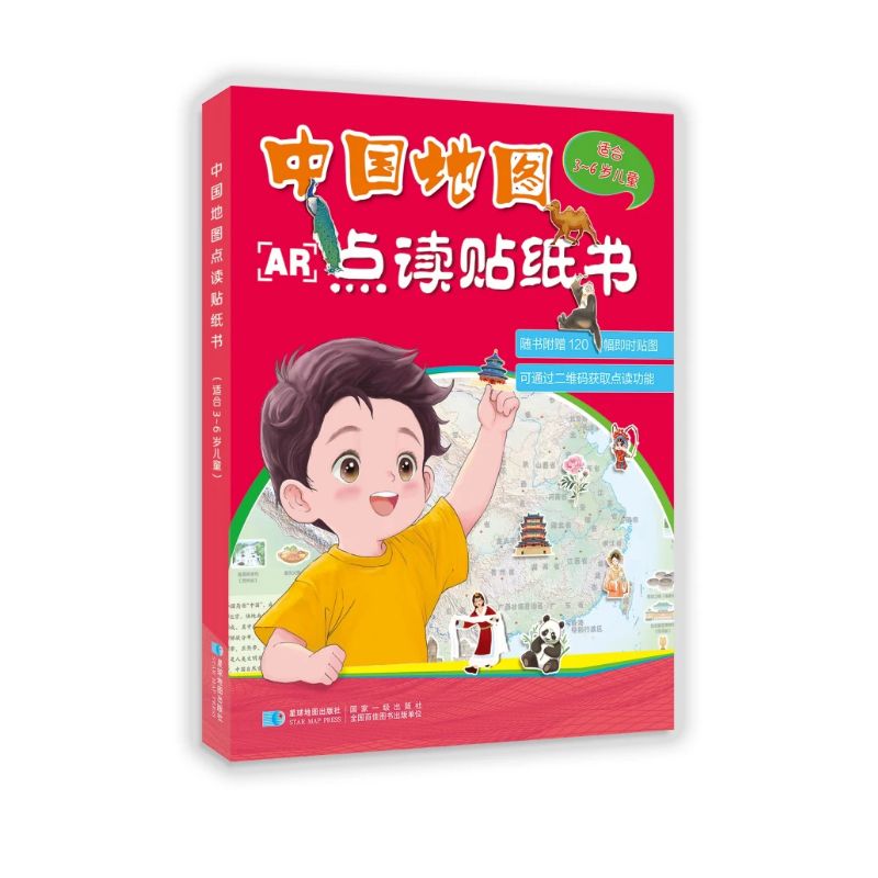 �Ї�(gu��)�؈D�c(di��n)�x�N����(sh��)