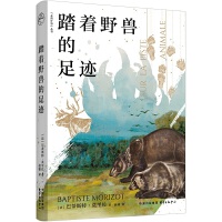 ̤��Ұ�F�����E