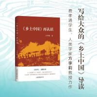  ���l(xi��ng)���Ї�(gu��)�����J(r��n)�R(sh��)