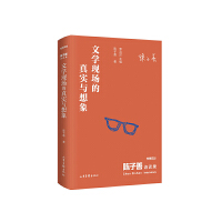  ��������LՄ䛣��ČW(xu��)�F(xi��n)�����挍�c����