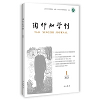 ����֪�W(xu��)��2025(1)