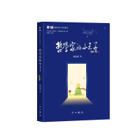 �܌W(xu��)�ҵ�С����