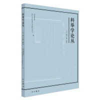 ���e�W(xu��)Փ��(2024��2݋)