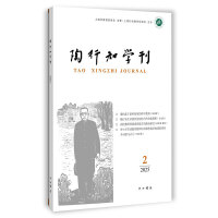 ����֪�W��2025(2)