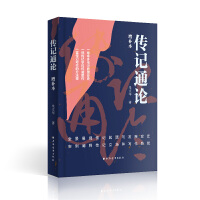  ��ӛͨՓ:���a��