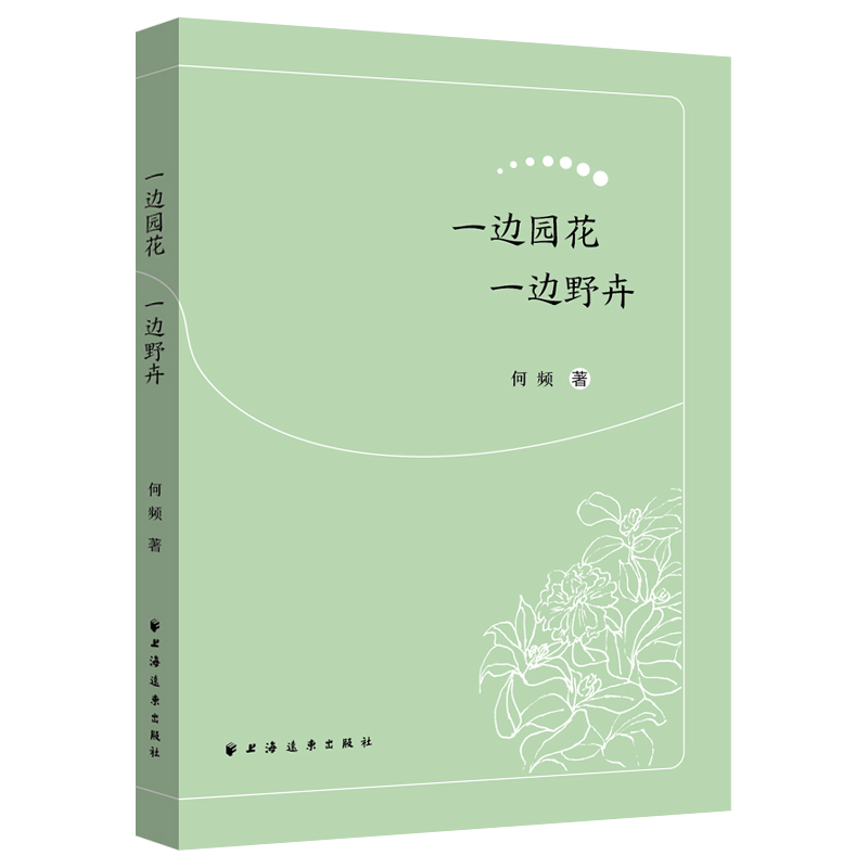 һ߅�@��һ߅Ұ��(�Ї����ҿ����煲��)