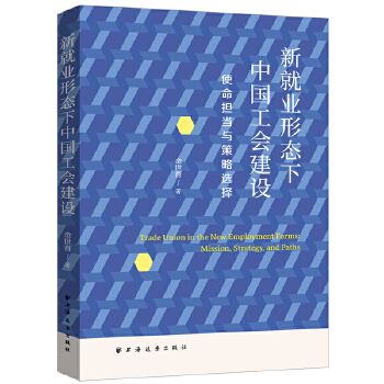  �¾͘I(y��)�ΑB(t��i)���Ї�(gu��)����(hu��)���O(sh��):ʹ����(d��n)��(d��ng)�c�����x��