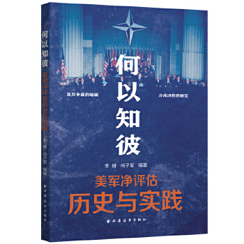  ����֪��:��܊���u(p��ng)���vʷ�c��(sh��)�`