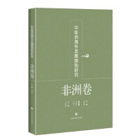  ���t(y��)ˎ����l(f��)չ���e�о������޾�