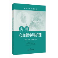  ������Ѫ�܌����o��