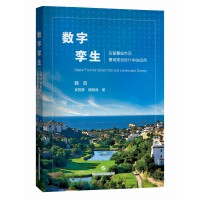  ��(sh��)�֌\�����ǻ۳��м����^Ҏ(gu��)���O(sh��)Ӌ(j��)�еđ�(y��ng)��