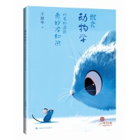  ɢ�b����W(xu��)���㲻֪����������֪�R