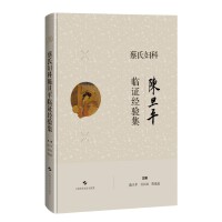  ���ϋD��ꐵ�ƽ�R�C��(j��ng)�(y��n)��