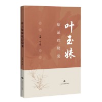  �~�����R�C��(j��ng)�(y��n)��