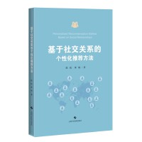  �����罻�P(gu��n)ϵ�Ă�(g��)�Ի����]����