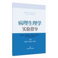 ��������W(xu��)��(sh��)�(y��n)ָ��(d��o)