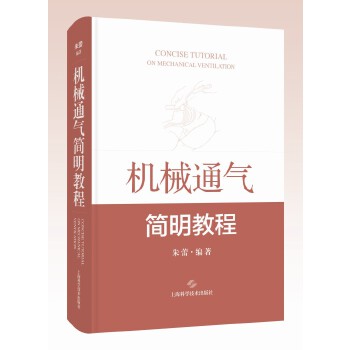  �C(j��)еͨ�⺆(ji��n)���̳�