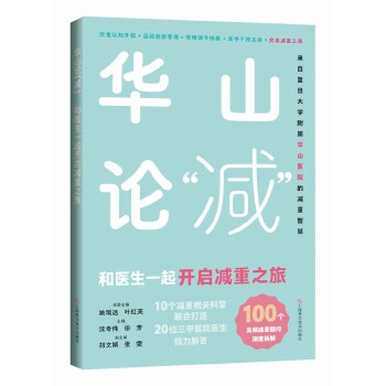  �AɽՓ�p ���t(y��)��һ���_���p��֮��