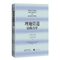 ��عܵ��Y(ji��)��(g��u)���W(xu��)