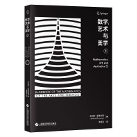  ��(sh��)�W��ˇ�g(sh��)�c���W