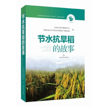  ��(ji��)ˮ�������Ĺ���