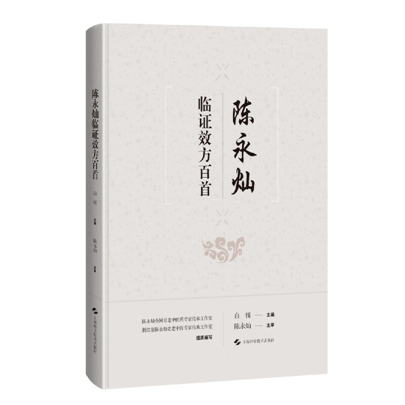 ����N�R�CЧ������