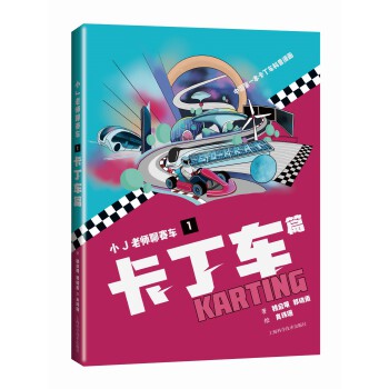  СJ�ώ���ِ܇��1������܇ƪ