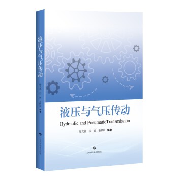  Һ���c�≺����(d��ng)