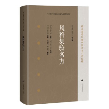  �L(f��ng)�Ƽ��(y��n)����