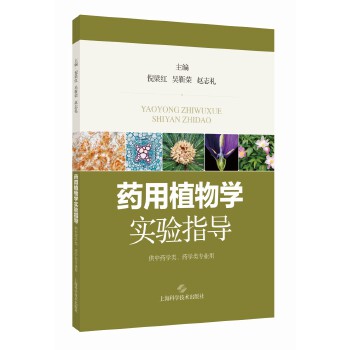  ˎ��ֲ��W���ָ��