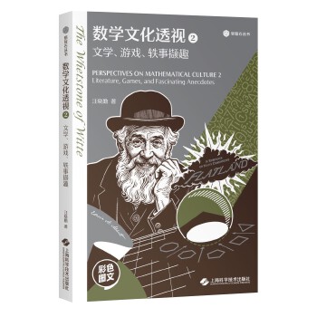  ��(sh��)�W�Ļ�͸ҕ2�����ČW���Α����W�XȤ