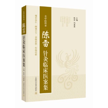  �����t(y��)���У����ᘾ��R���t(y��)����