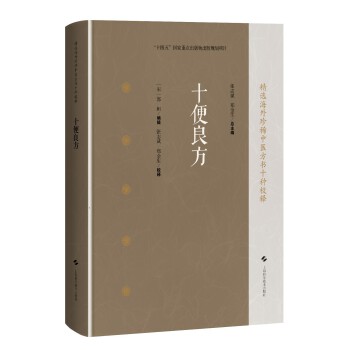  ʮ������