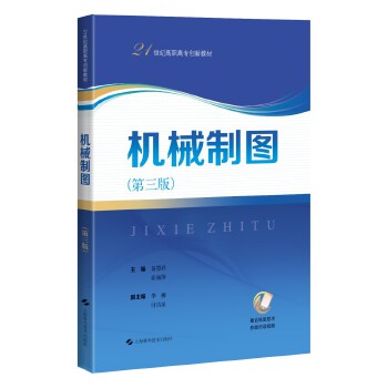  �C(j��)е�ƈD