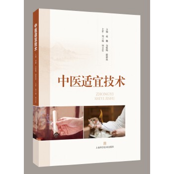  ���t(y��)�m�˼��g(sh��)