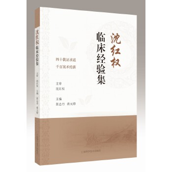  ��t��(qu��n)�R����(j��ng)�(y��n)��