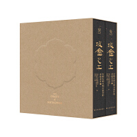 ����֮�������ږ|�����������еĽ���ˇ�g(sh��)