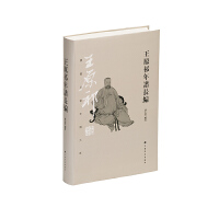 ��ԭ�����V�L(zh��ng)��