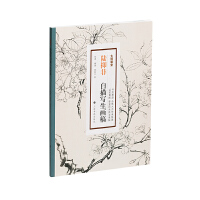 ��ַǰ��茑������