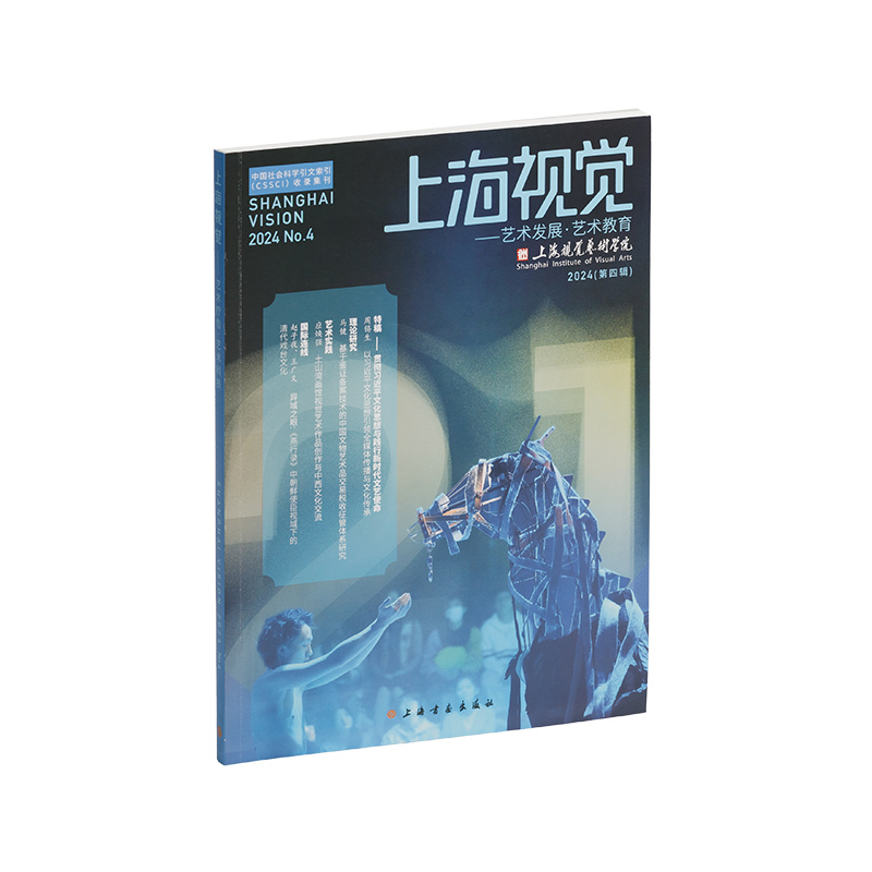 �Ϻ�ҕ�X����ˇ�g(sh��)�l(f��)չ��ˇ�g(sh��)����