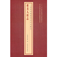 �Ϻ������^�ر����䱾������������Ĺ־