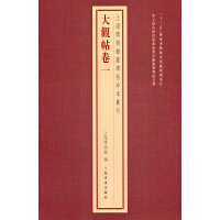 �Ϻ������^�ر����䱾���������^����һ