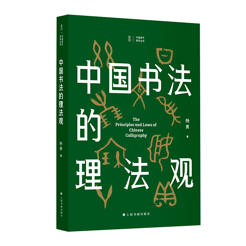 �Ї������������^