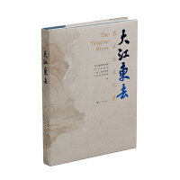 �󽭖|ȥ���L��ˮ�Ļ�չ