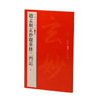 �w���\�����^�������T(m��n)ӛ