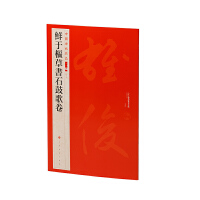 �r�ژвݕ�ʯ�ĸ��