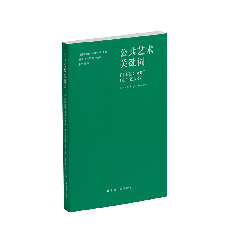 ����ˇ�g(sh��)�P(gu��n)�I�~